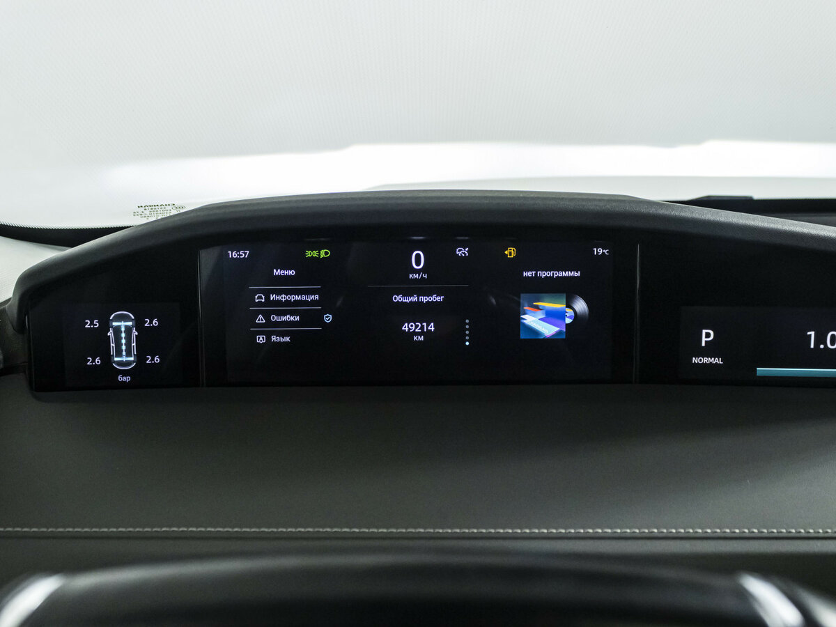 Changan UNI-K с пробегом — 2023 год. Фото: #9