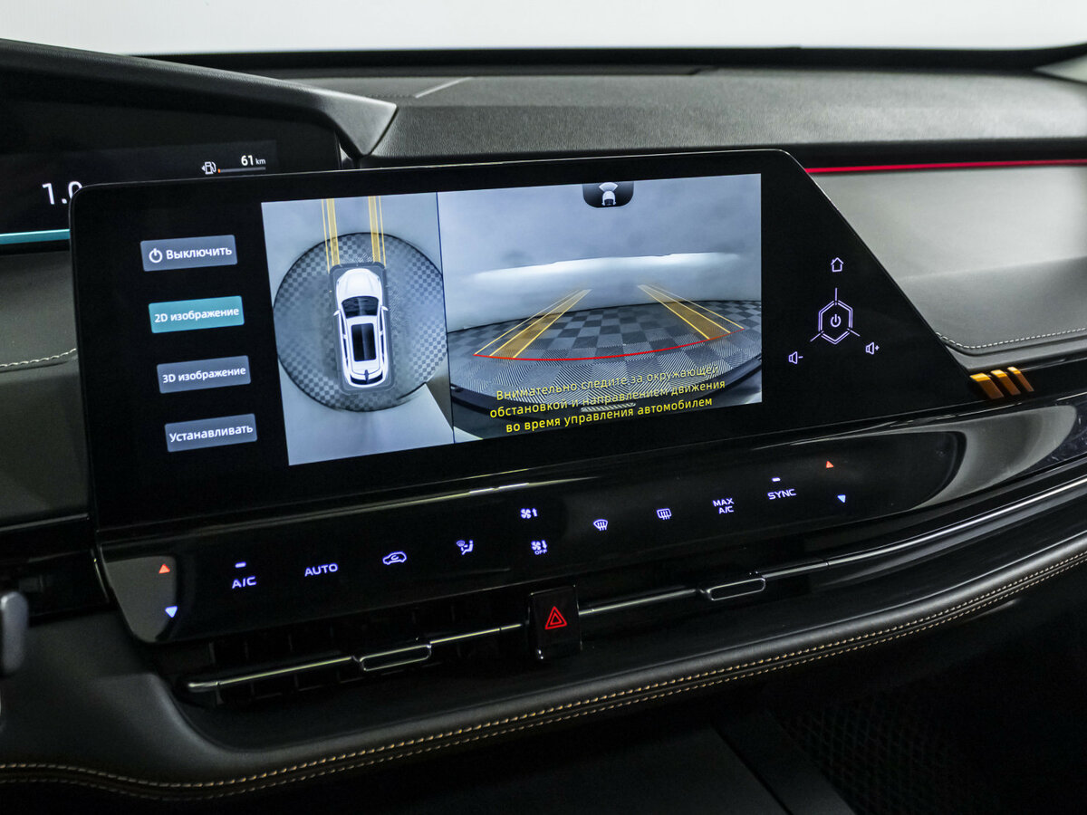 Changan UNI-K с пробегом — 2023 год. Фото: #12