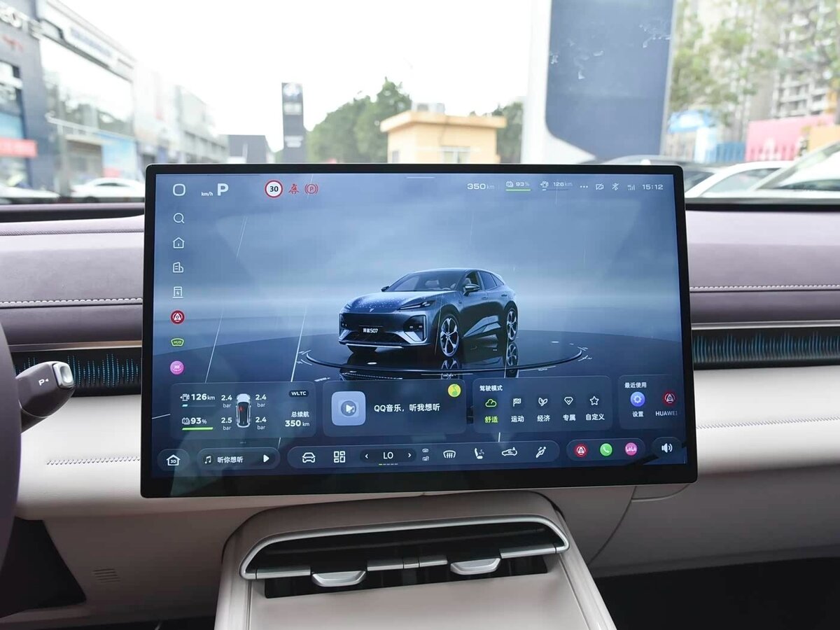 Changan Deepal S07 (S7) с пробегом — 2025 год. Фото: #18