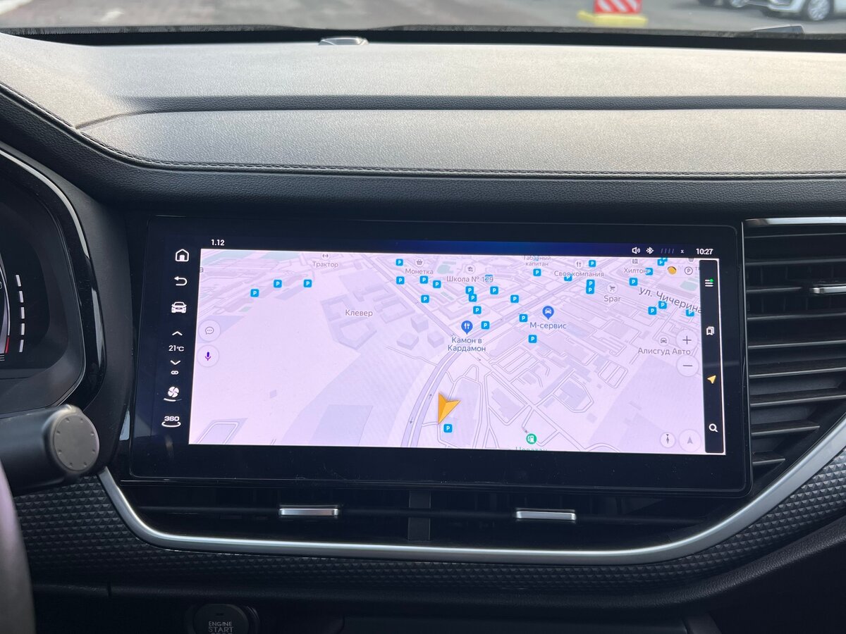 Haval F7x с пробегом — 2021 год. Фото: #17