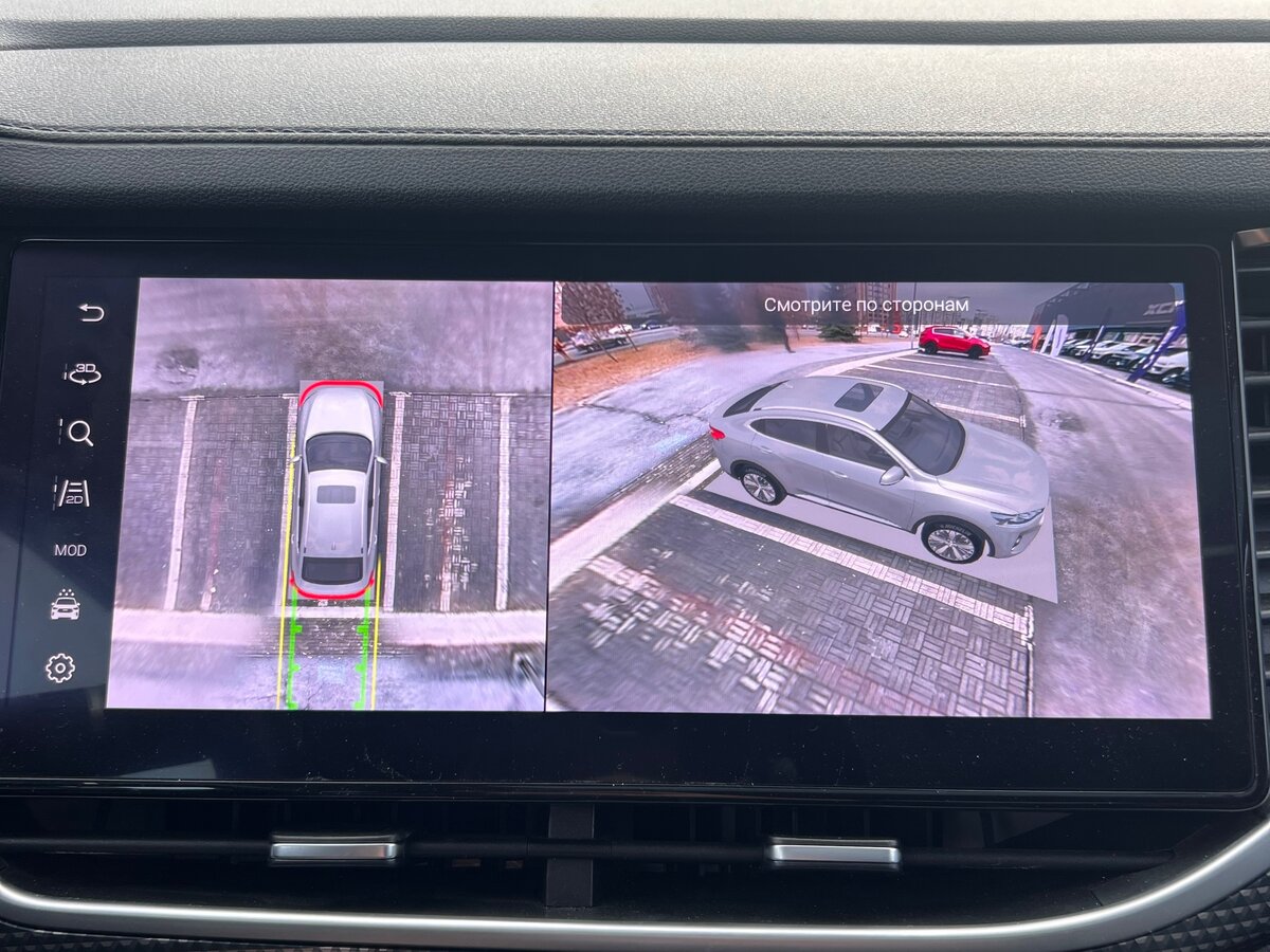 Haval F7x с пробегом — 2021 год. Фото: #19