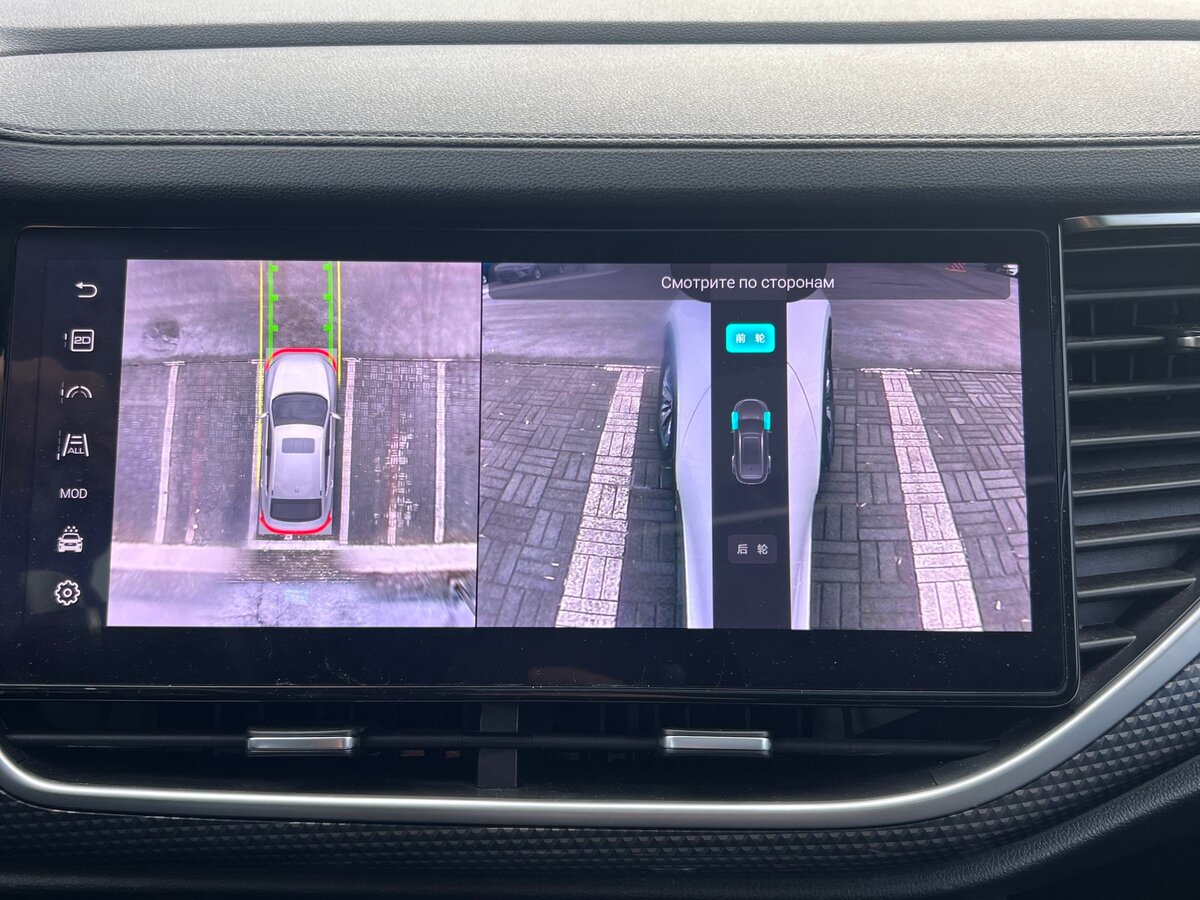 Haval F7x с пробегом — 2021 год. Фото: #20