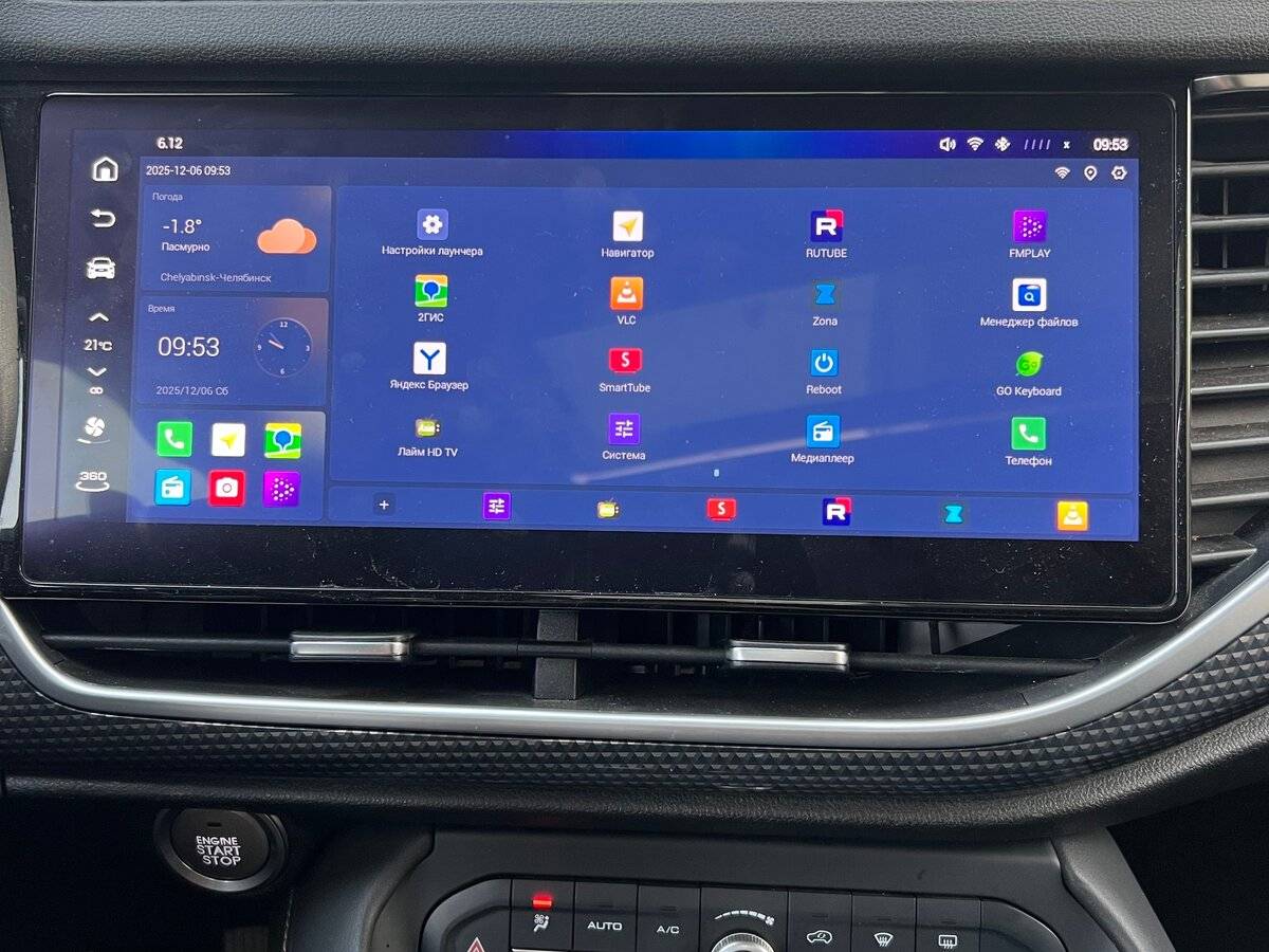 Haval F7x с пробегом — 2021 год. Фото: #21