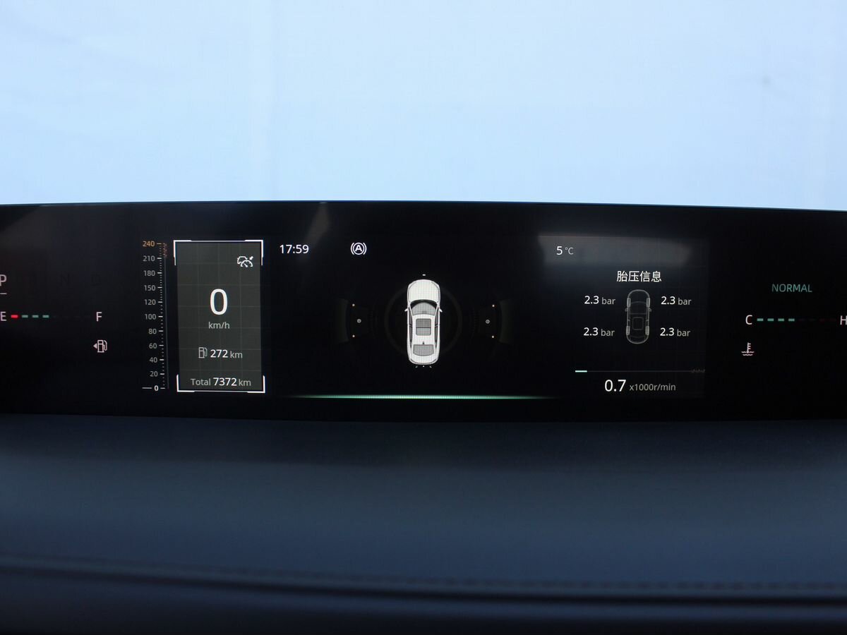 Changan Lamore с пробегом — 2023 год. Фото: #10