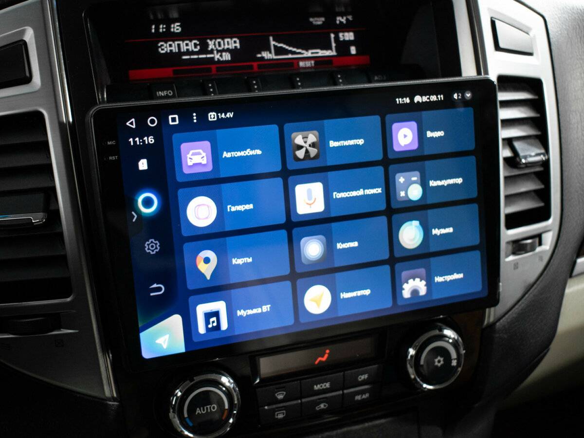 Mitsubishi Pajero с пробегом — 2020 год. Фото: #15