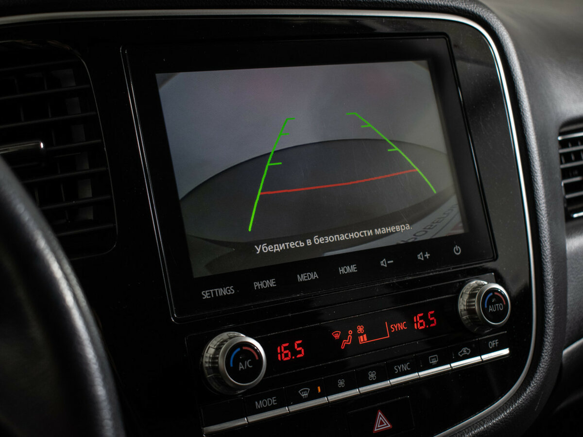 Mitsubishi Outlander с пробегом — 2022 год. Фото: #15