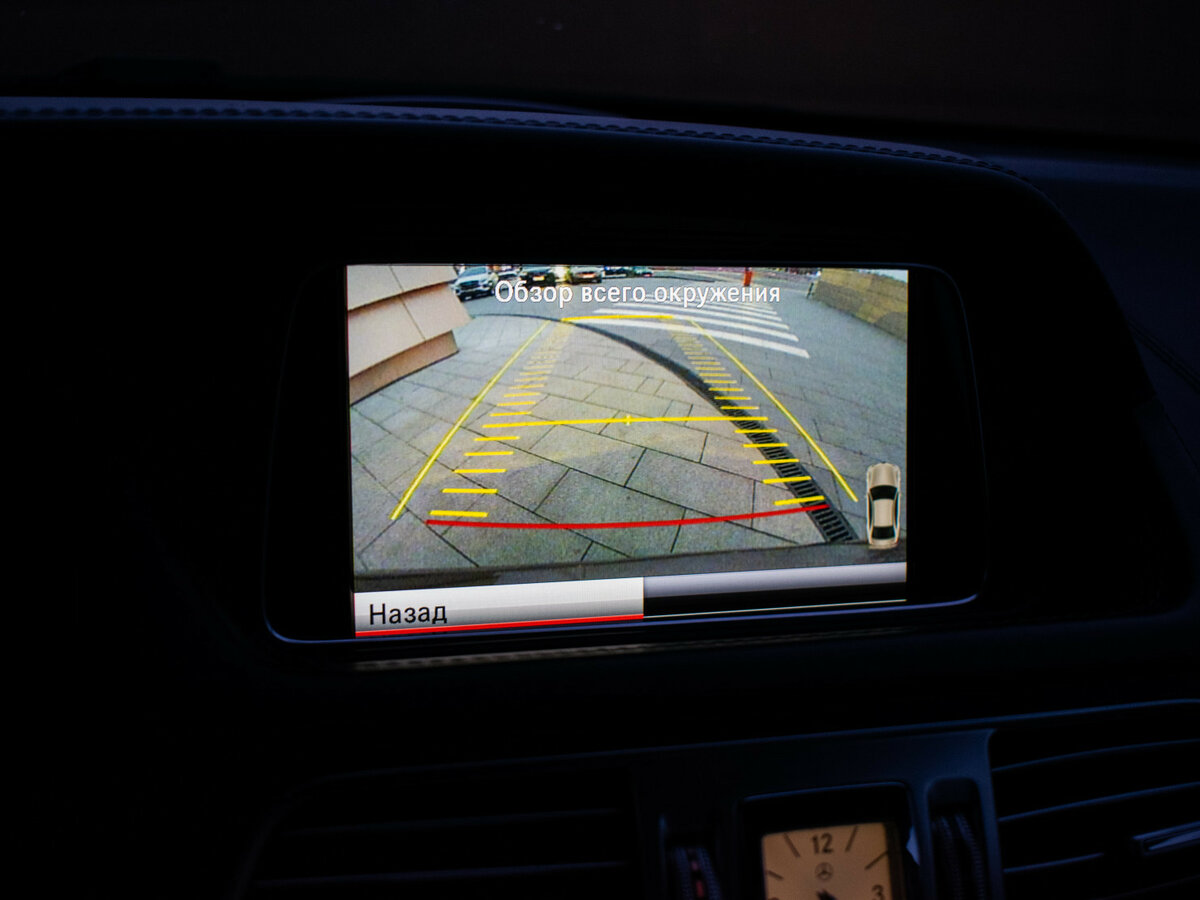 Mercedes-Benz E-Класс с пробегом — 2014 год. Фото: #13