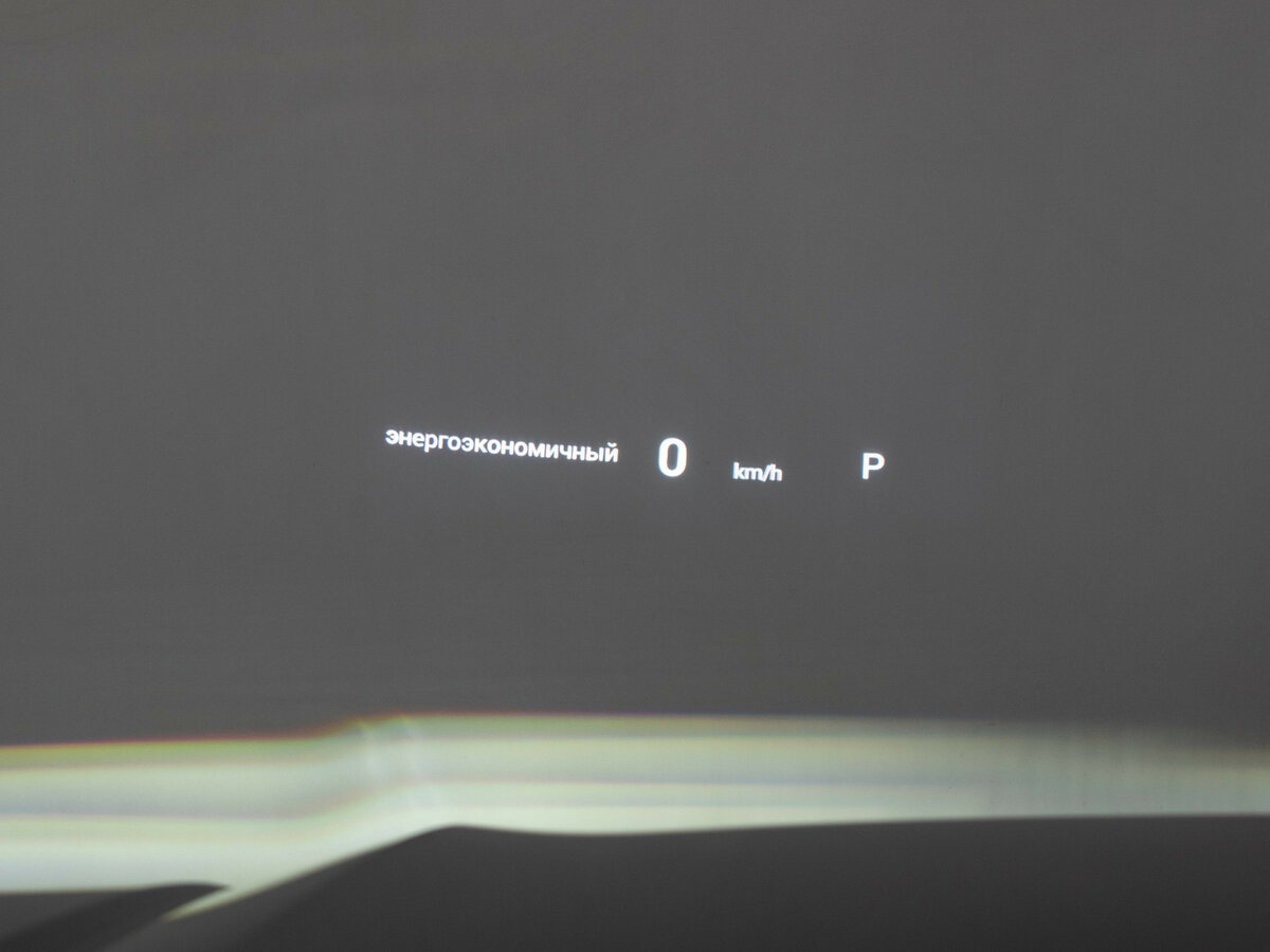 GAC GS8 с пробегом — 2023 год. Фото: #20