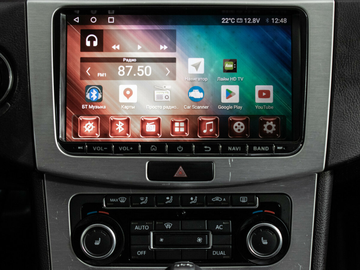 Volkswagen Passat с пробегом — 2011 год. Фото: #12