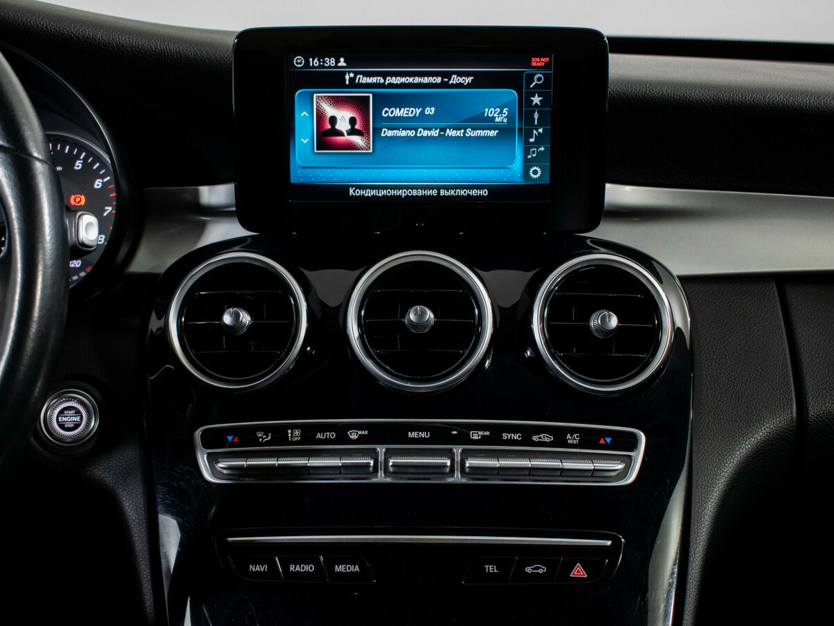 Mercedes-Benz C-Класс с пробегом — 2019 год. Фото: #12