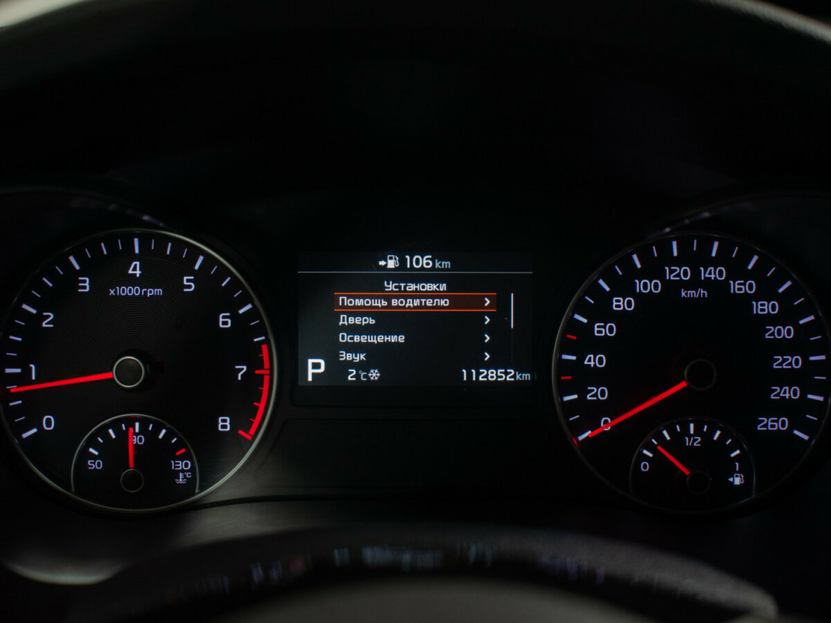 Kia Optima с пробегом — 2018 год. Фото: #9