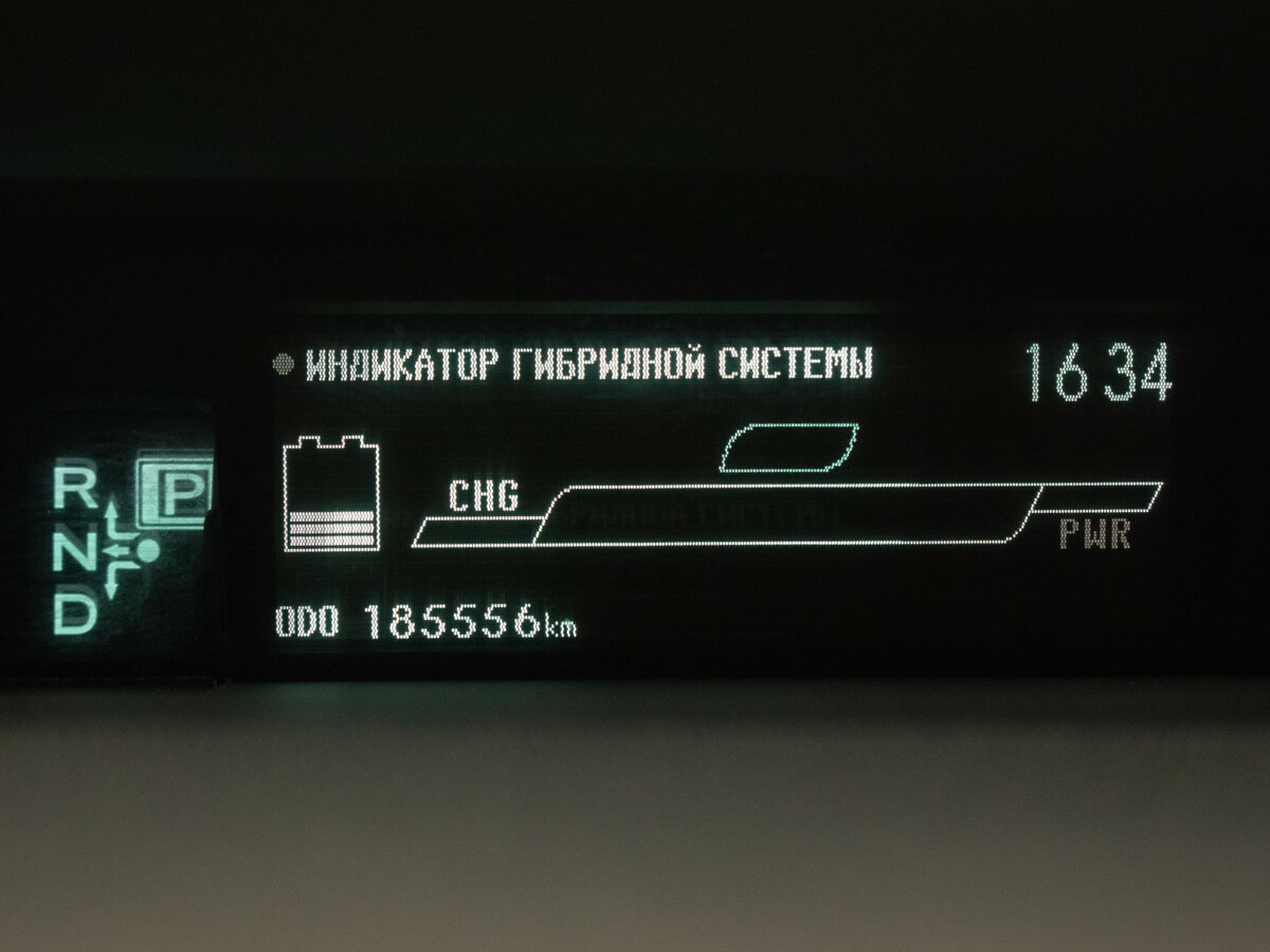 Toyota Prius с пробегом — 2009 год. Фото: #12