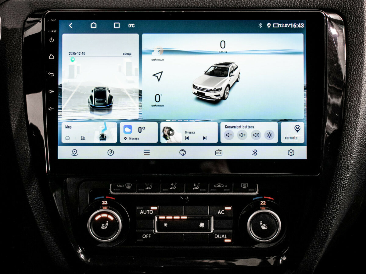 Volkswagen Jetta с пробегом — 2012 год. Фото: #12