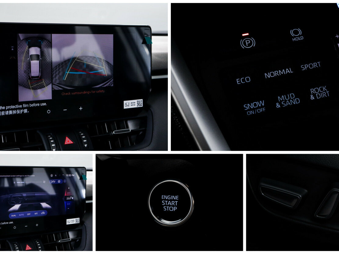 Toyota RAV4 с пробегом — 2025 год. Фото: #20