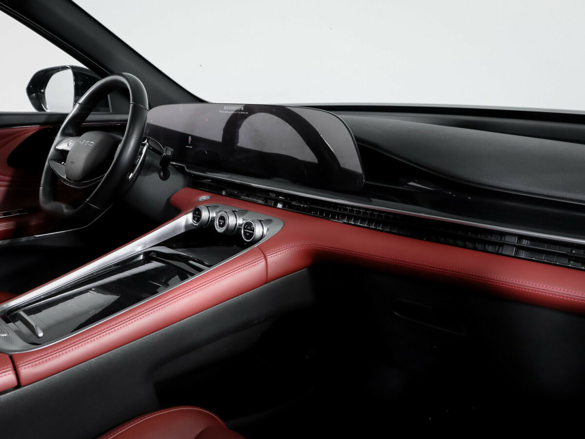 EXEED RX с пробегом — 2023 год. Фото: #8