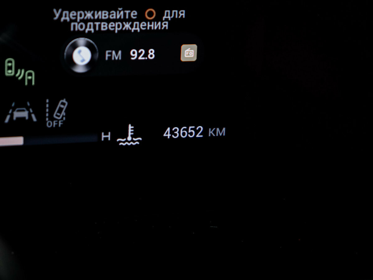 EXEED RX с пробегом — 2023 год. Фото: #10