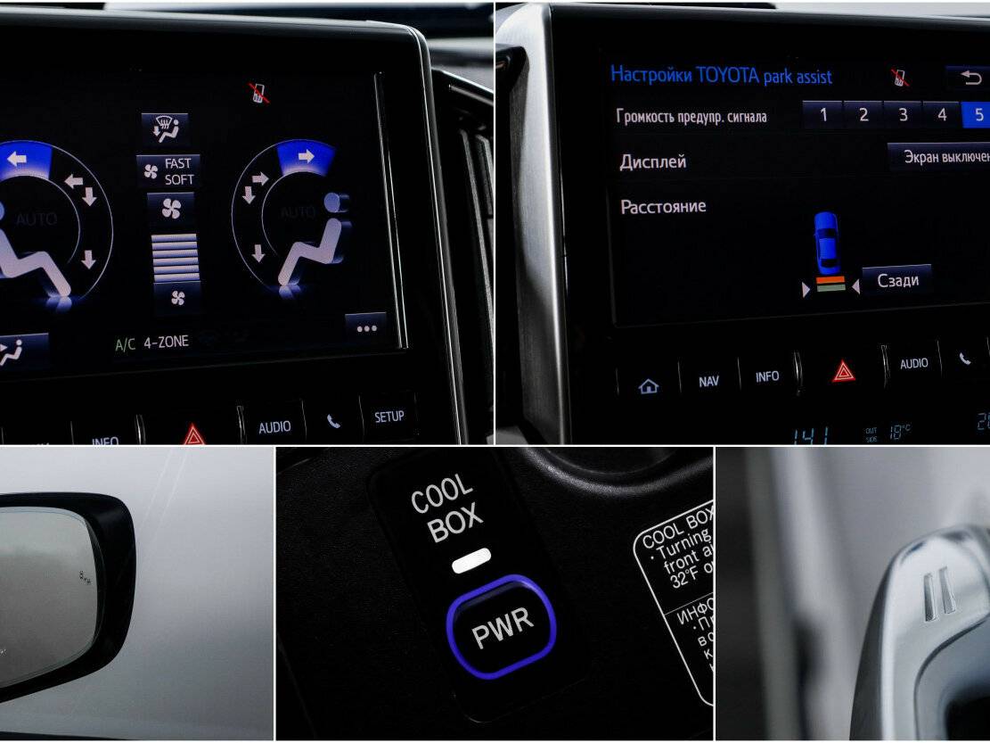 Toyota Land Cruiser с пробегом — 2015 год. Фото: #18