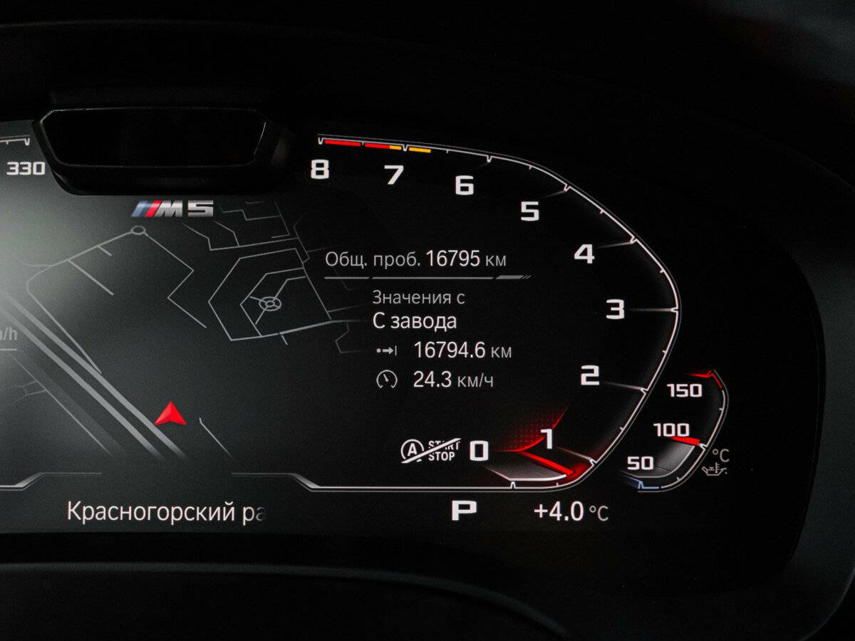 BMW M5 с пробегом — 2021 год. Фото: #8