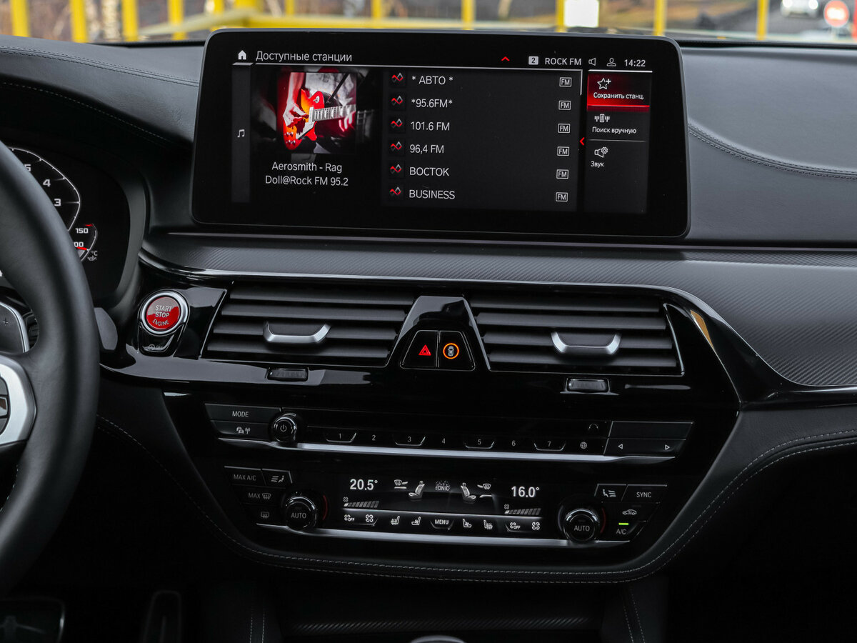 BMW M5 с пробегом — 2021 год. Фото: #10