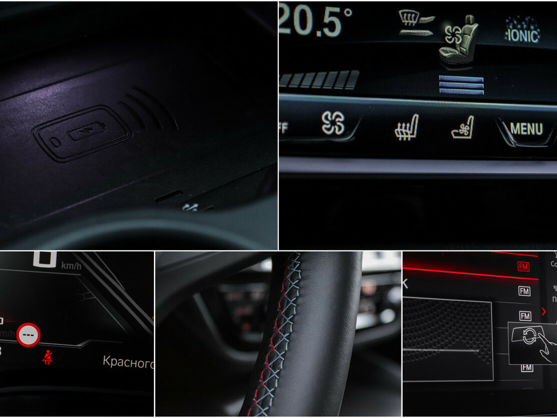 BMW M5 с пробегом — 2021 год. Фото: #24