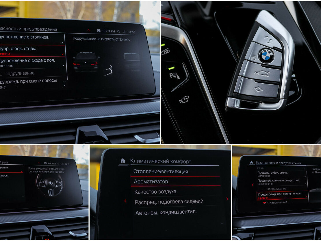 BMW M5 с пробегом — 2021 год. Фото: #27