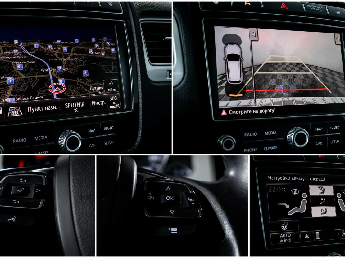 Volkswagen Touareg с пробегом — 2016 год. Фото: #17