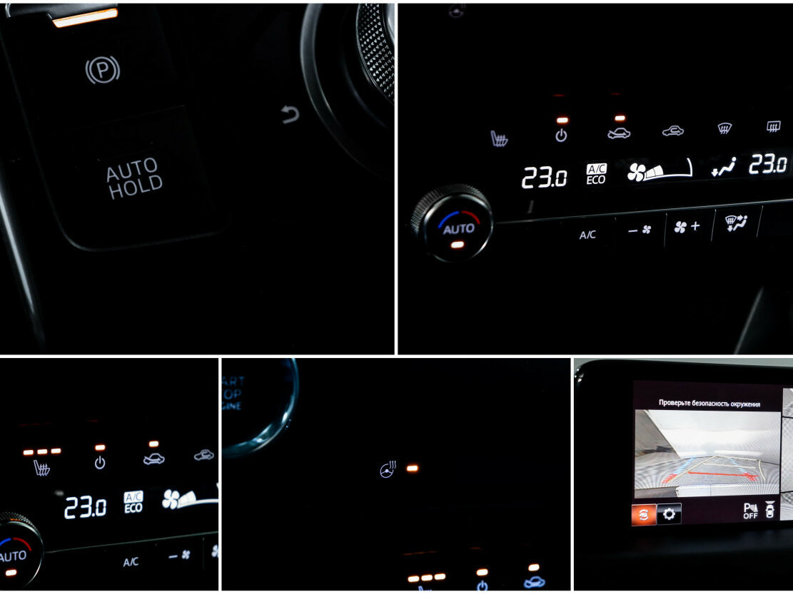 Mazda CX-5 с пробегом — 2019 год. Фото: #18