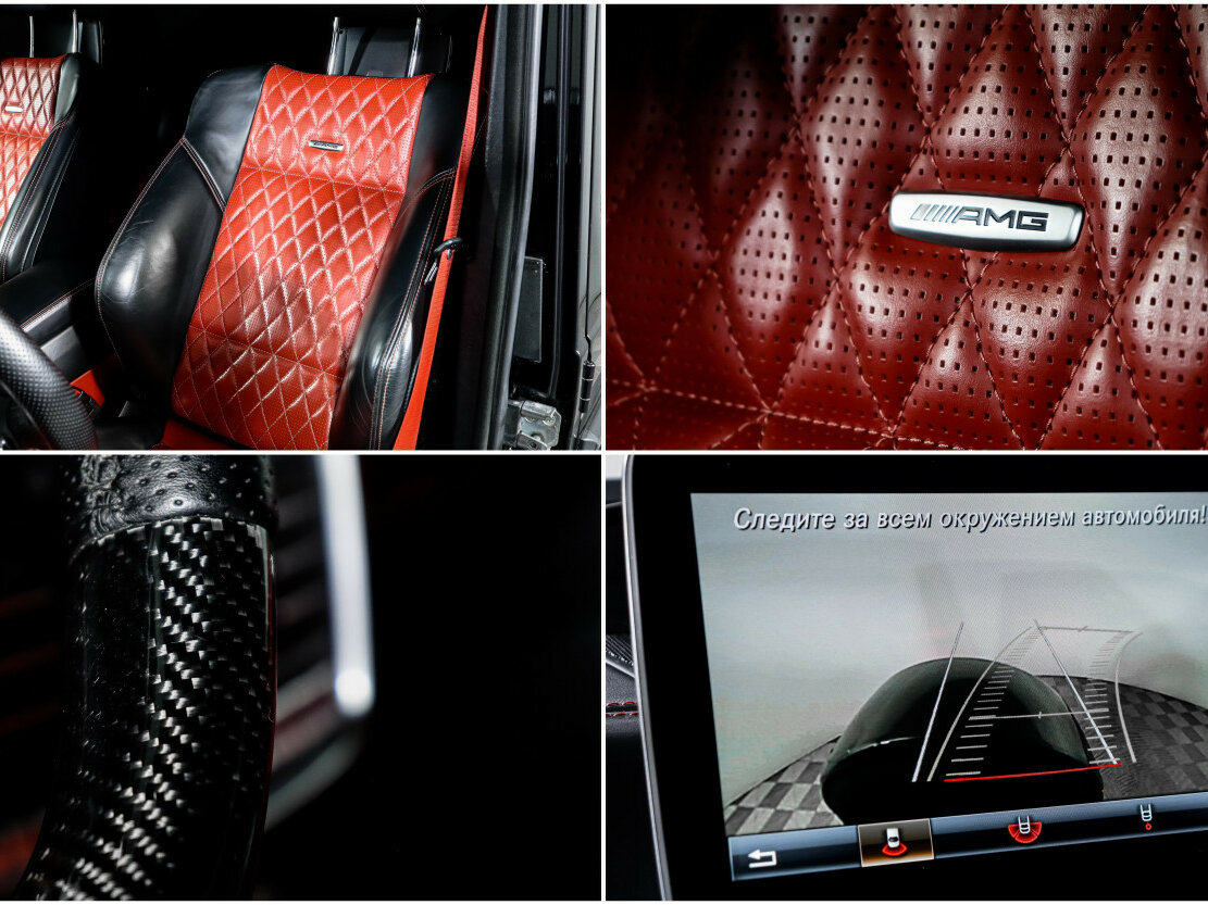 Mercedes-Benz G-Класс AMG с пробегом — 2016 год. Фото: #19