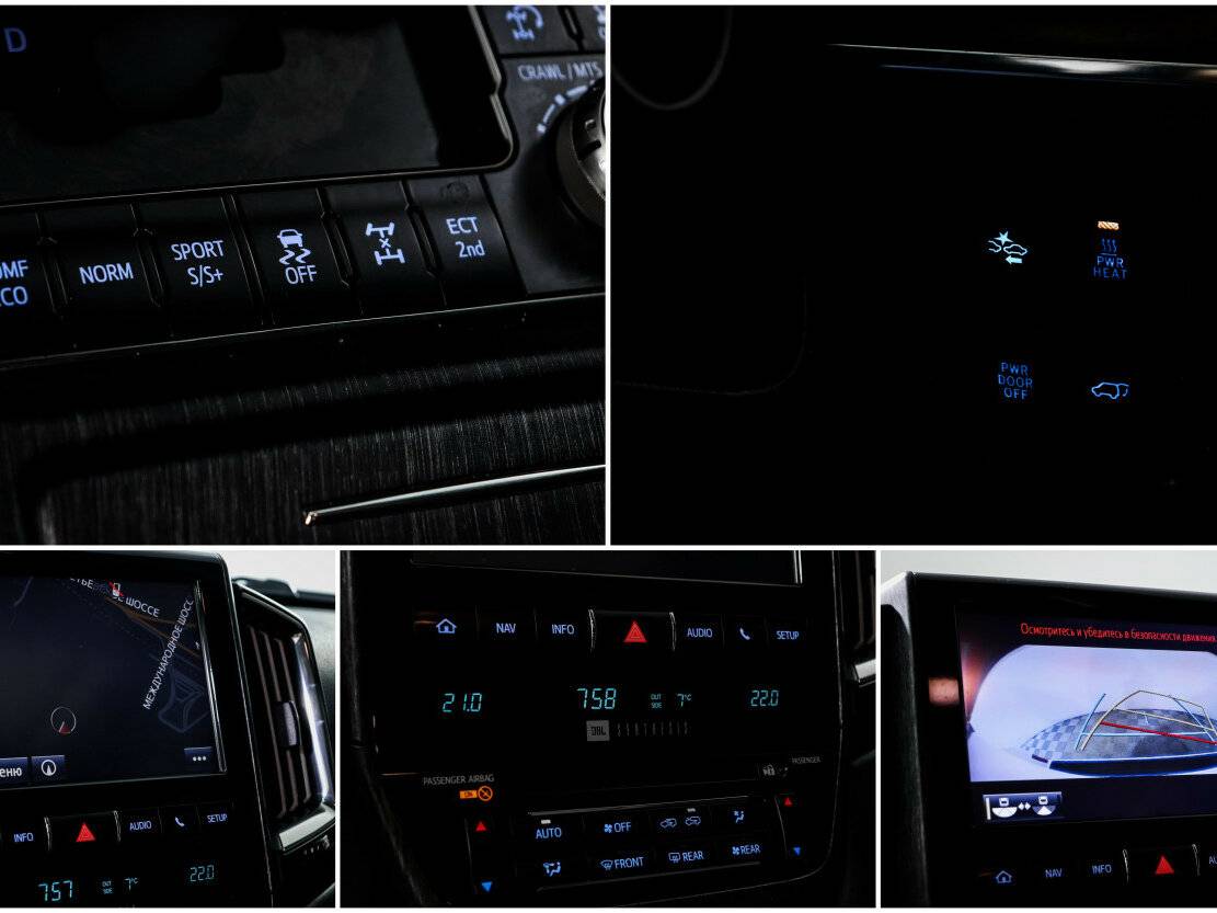 Toyota Land Cruiser с пробегом — 2018 год. Фото: #18