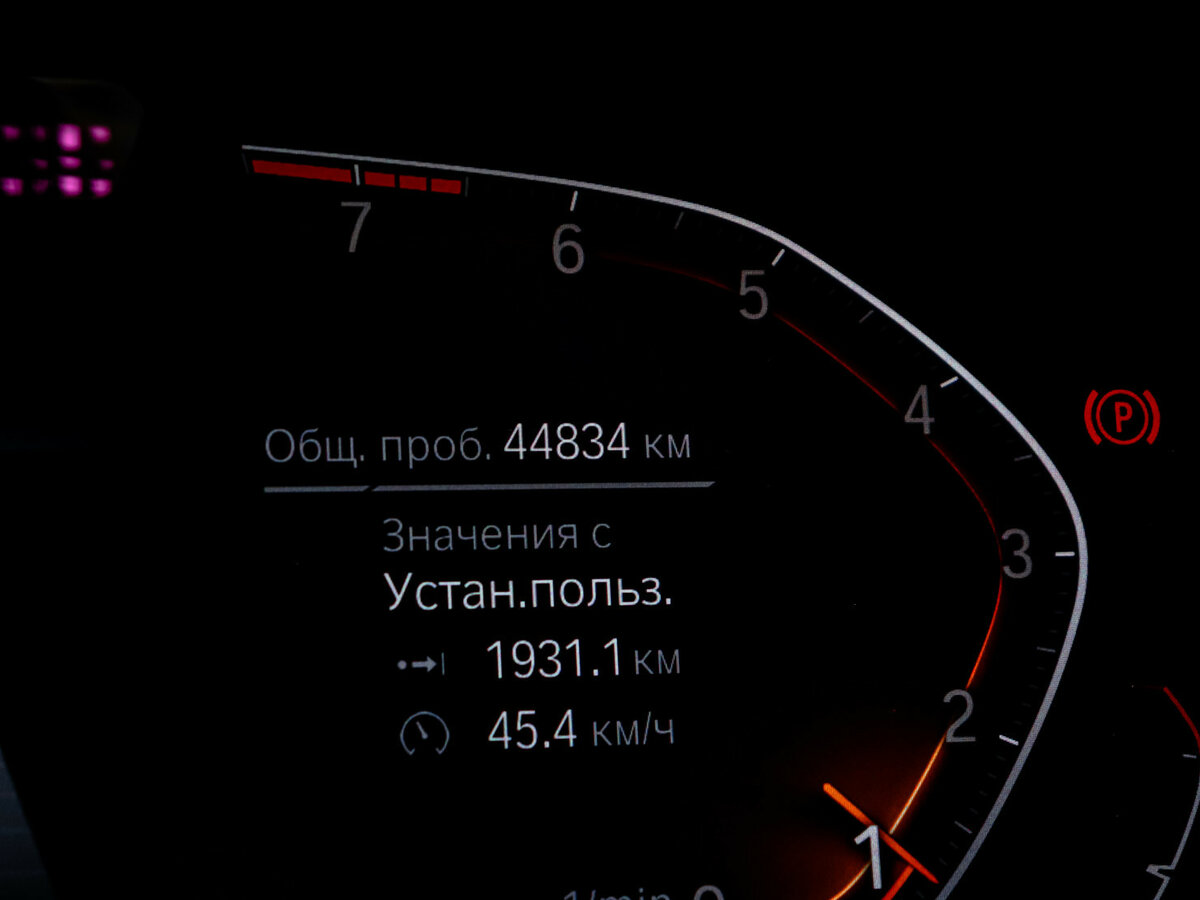 BMW X6 с пробегом — 2020 год. Фото: #10