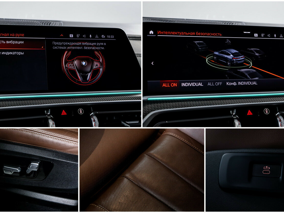 BMW X6 с пробегом — 2020 год. Фото: #19