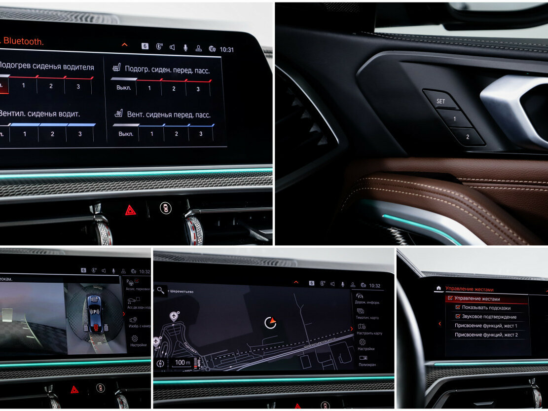 BMW X6 с пробегом — 2020 год. Фото: #21