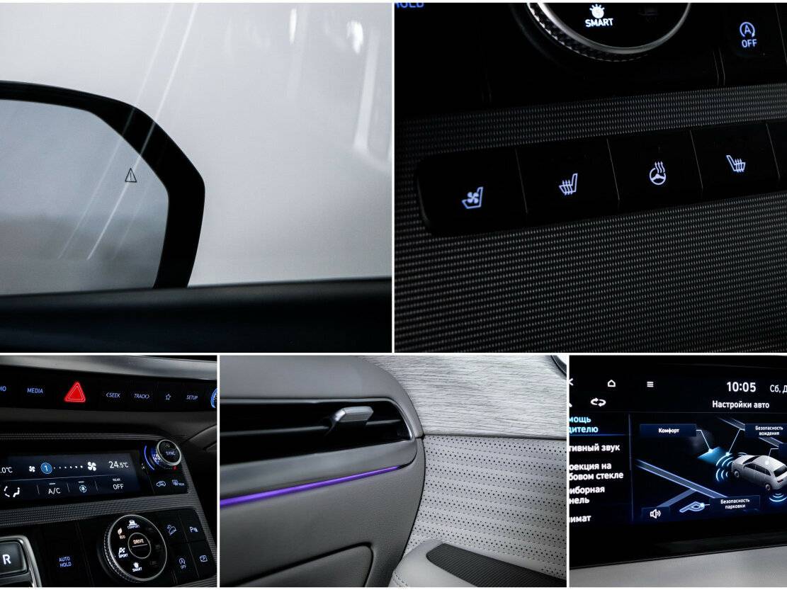 Hyundai Palisade с пробегом — 2022 год. Фото: #20