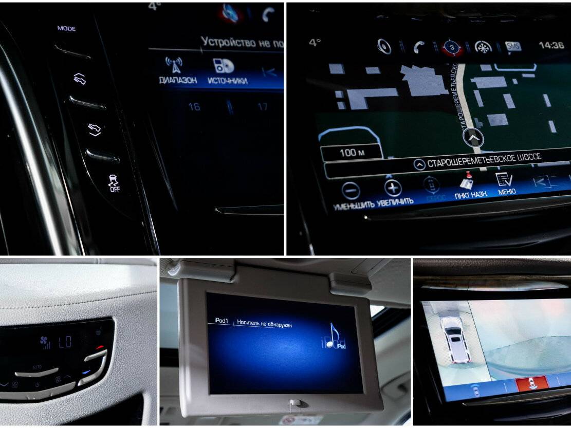 Cadillac Escalade с пробегом — 2019 год. Фото: #21