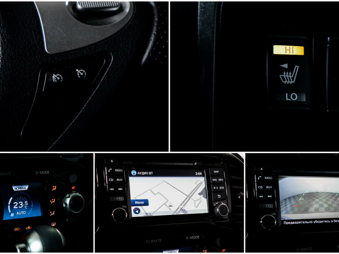 Nissan Juke с пробегом — 2014 год. Фото: #15