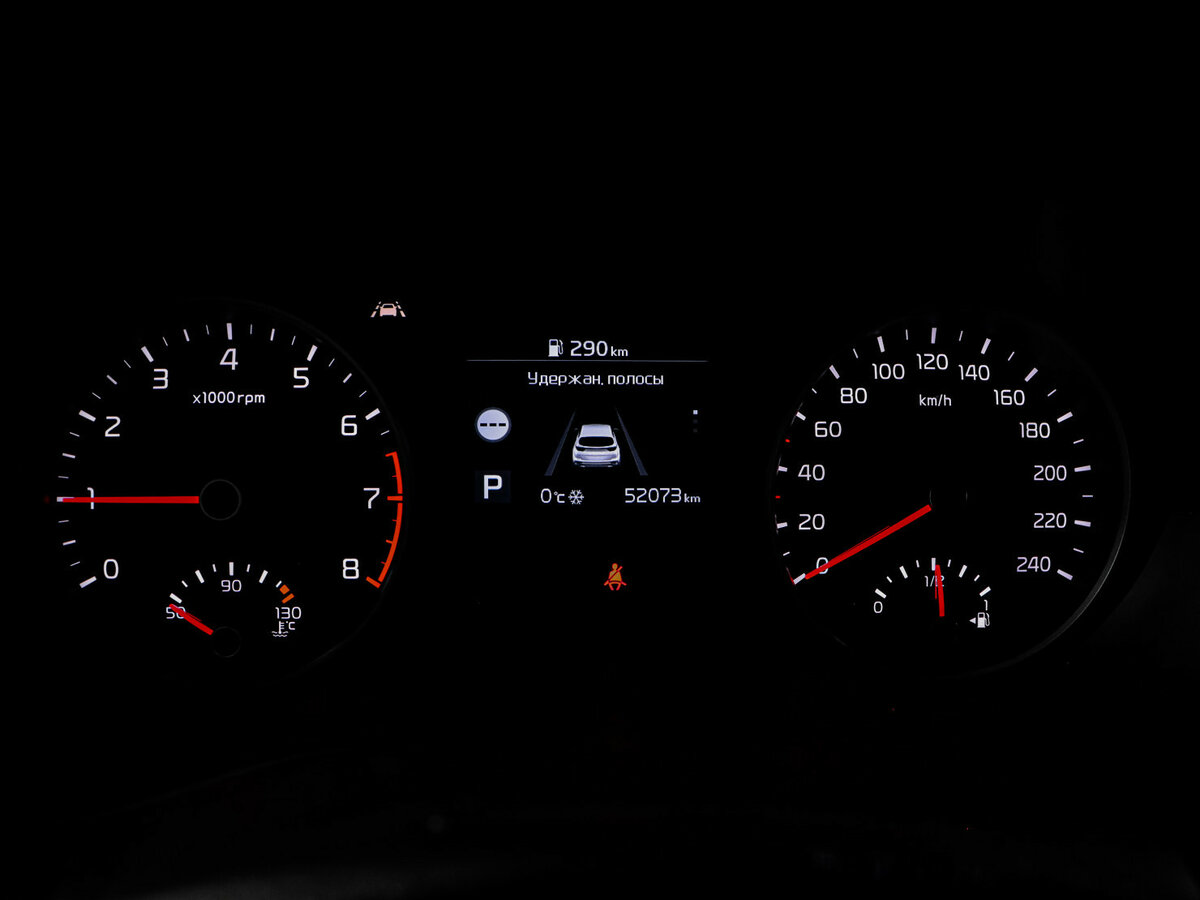 Kia Sportage с пробегом — 2019 год. Фото: #10