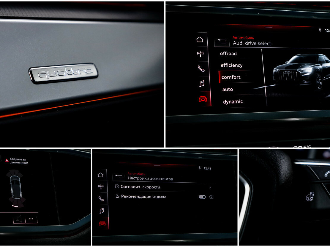 Audi Q3 с пробегом — 2021 год. Фото: #17