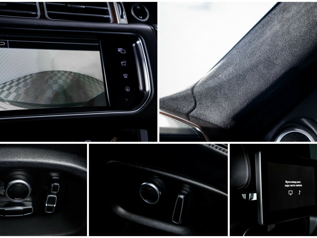 Land Rover Range Rover с пробегом — 2015 год. Фото: #20