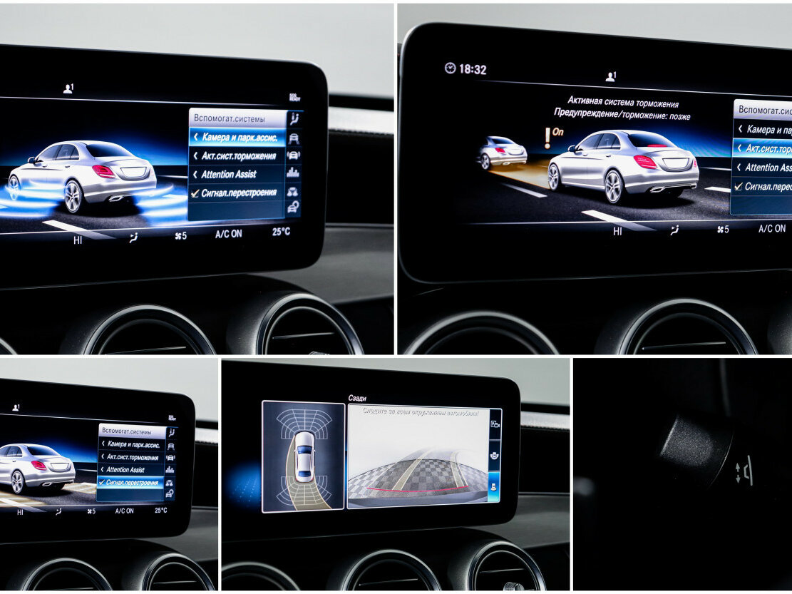 Mercedes-Benz C-Класс AMG с пробегом — 2019 год. Фото: #18