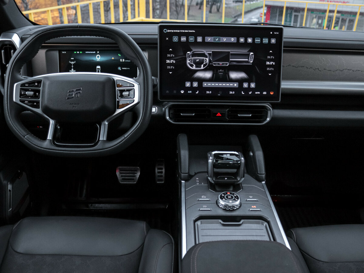 Jetour T2 с пробегом — 2024 год. Фото: #8