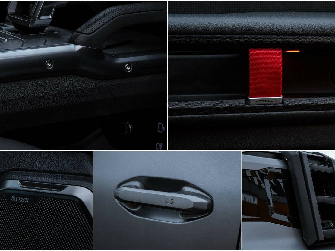 Jetour T2 с пробегом — 2024 год. Фото: #18