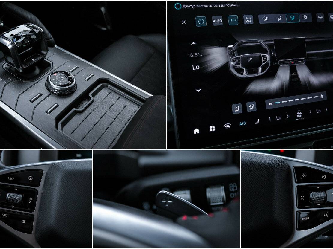 Jetour T2 с пробегом — 2024 год. Фото: #21