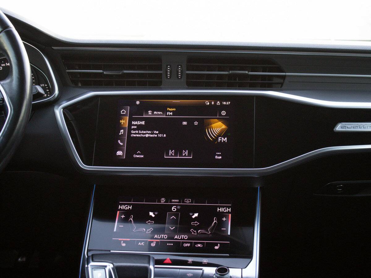 Audi A6 с пробегом — 2021 год. Фото: #13