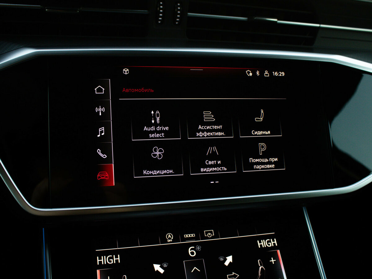 Audi A6 с пробегом — 2021 год. Фото: #25