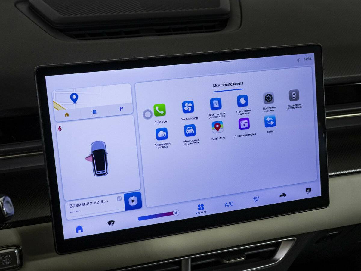 Jetour Dashing с пробегом — 2024 год. Фото: #11