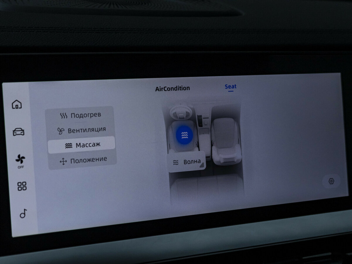 Geely Monjaro с пробегом — 2025 год. Фото: #14