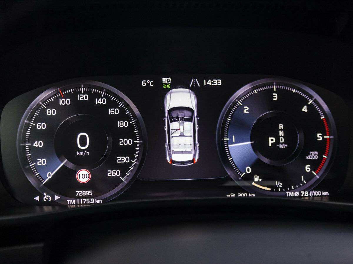 Volvo XC40 с пробегом — 2019 год. Фото: #14