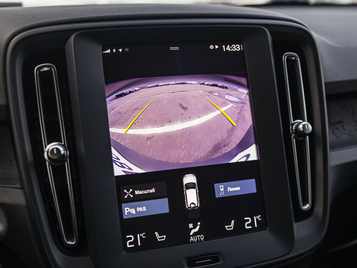 Volvo XC40 с пробегом — 2019 год. Фото: #18