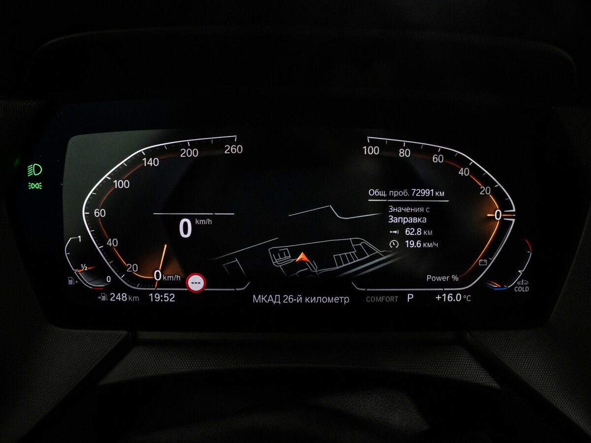 BMW 2 серии с пробегом — 2021 год. Фото: #7