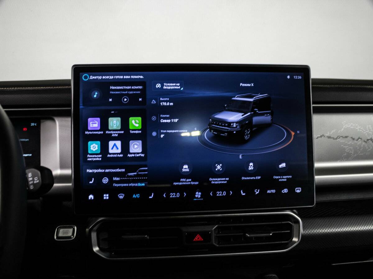 Jetour T2 с пробегом — 2024 год. Фото: #20